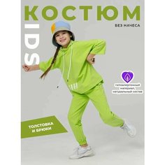 Костюм спортивный SveTekst, размер 44 (164), салатовый