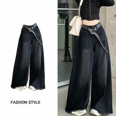 Джинсы MOOCIE, размер 2XL, черный