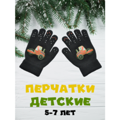 Перчатки для мальчиков, размер OneSize, красный Нет бренда