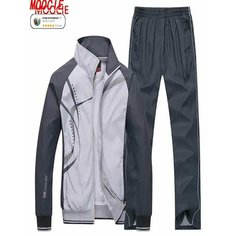 Костюм спортивный MOOCIE, размер 5XL, серый