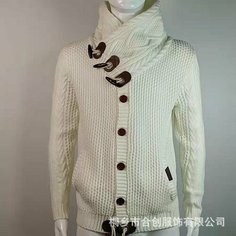Кардиган MOOCIE, размер 2XL, , белый