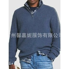 Кардиган MOOCIE, размер S, , синий