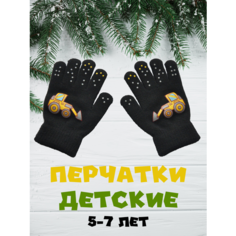 Перчатки для мальчиков, размер OneSize, желтый Нет бренда