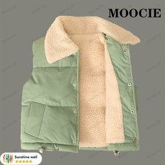 Жилет MOOCIE, размер 120, зеленый