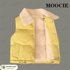 Жилет MOOCIE, размер 120, желтый
