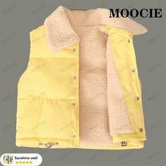 Жилет MOOCIE, размер 150, желтый