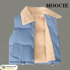 Жилет MOOCIE, размер 150, синий