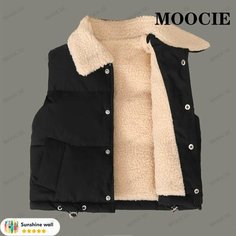 Жилет MOOCIE, размер 100, черный