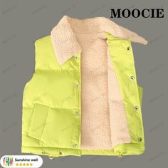 Жилет MOOCIE, размер 150, зеленый