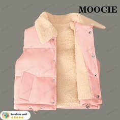 Жилет MOOCIE, размер 90, розовый