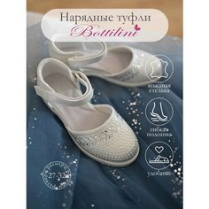 Туфли Bottilini, размер 30, , серебряный, белый