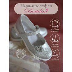 Туфли Bottilini, размер 29, , серебристый