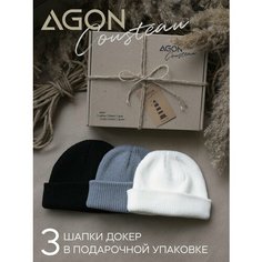Шапка докер Agon Company для взрослых и детей, размер one size, белый, серый, черный