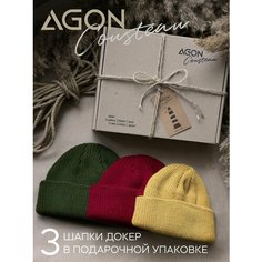Шапка докер Agon Company для взрослых и детей, размер one size, горчичный, зеленый