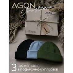 Шапка докер Agon Company для взрослых и детей, размер one size, серый, зеленый, черный