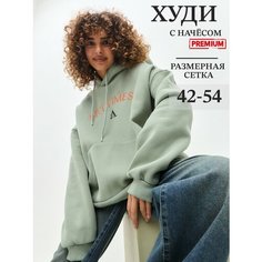 Толстовка ArtTimes, размер 52