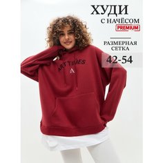 Толстовка ArtTimes, размер 44, , бордовый, бордовый
