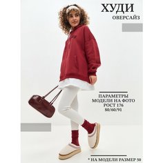 Толстовка ArtTimes, размер 54, , бордовый, бордовый