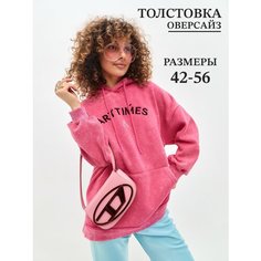 Толстовка ArtTimes, размер 54, , розовый