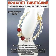 Браслет ОптимаБизнес, 1 шт.