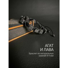 Браслет SNOW JEWELRY, агат, черный