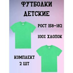 Футболка , размер 6, зеленый А&V