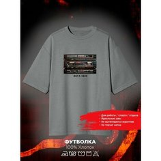 Футболка, размер XL, серый, серый Нет бренда