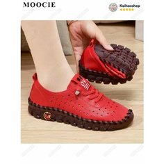 Мокасины MOOCIE, размер Длина стопы 23.0cm/CN 36, красный