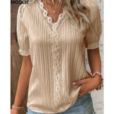 Блуза MOOCIE, размер 3XL, хаки