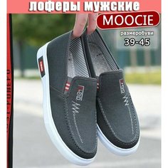 Туфли , размер 39, серый Нет бренда
