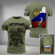 Футболка MOOCIE, размер S(Россия победит!), красный