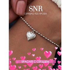 Браслет-цепочка SKAZKA Natali Romanovoi, серебро, 925 проба, родирование, перламутр, длина 17 см., белый