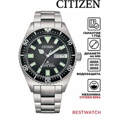 Наручные часы CITIZEN, черный