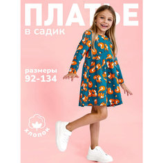 Платье Juno Базовая коллекция, размер 116, зелёный