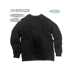 Свитшот Mocroc, размер 2XL, , черный