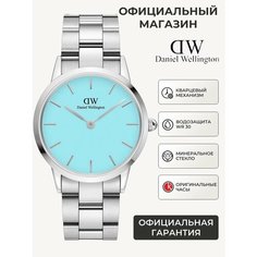Наручные часы Daniel Wellington, серебряный/голубой