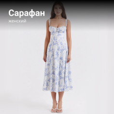 Сарафан HONGYI, размер 40, синий/принт