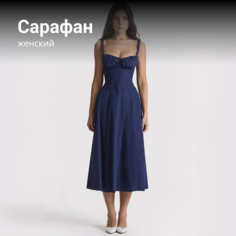 Сарафан HONGYI, размер 40, синий