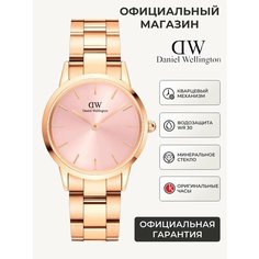 Наручные часы Daniel Wellington, розовый/золотой