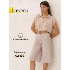 Блуза Laween, размер 44, бежевый