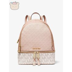 Рюкзак , белый/розовый Нет бренда