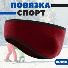 Повязка для женщин, размер M/XXL, красный Fit Planet