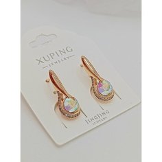 Серьги XUPING JEWELRY, кристалл