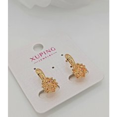 Серьги XUPING JEWELRY, бежевый