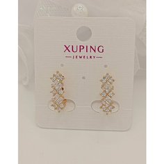 Серьги XUPING JEWELRY