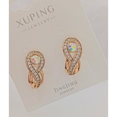 Серьги XUPING JEWELRY, кристалл