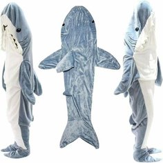 Цельный спальный мешок Shark blanket/подходит для взрослых и детей/карнавальная одежда Нет марки