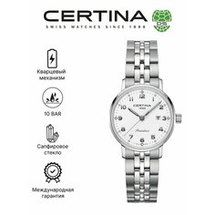 Наручные часы Certina, белый, серебряный