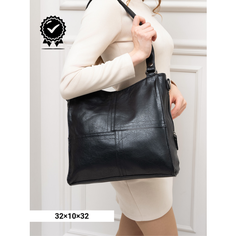 Сумка RUNYI, фактура гладкая, черный