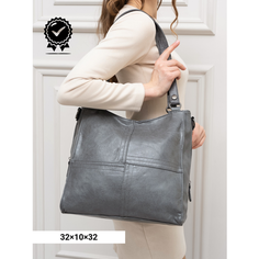 Сумка RUNYI, фактура гладкая, светло-серый